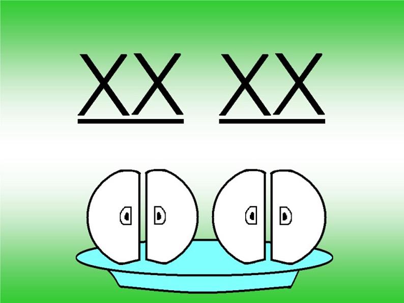 小学音乐花城版二年级上册 读读 《母鸡下蛋啦》课件+视频+音频07