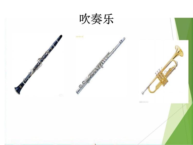 音乐 人音版(简谱)三年级上 第3课 同伴进行曲 课件(16 张PPT)08
