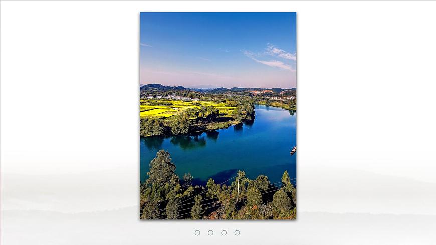 音樂 人音版(簡譜)三年級上 第8課 瀏陽河 課件(12 張PPT)第3頁
