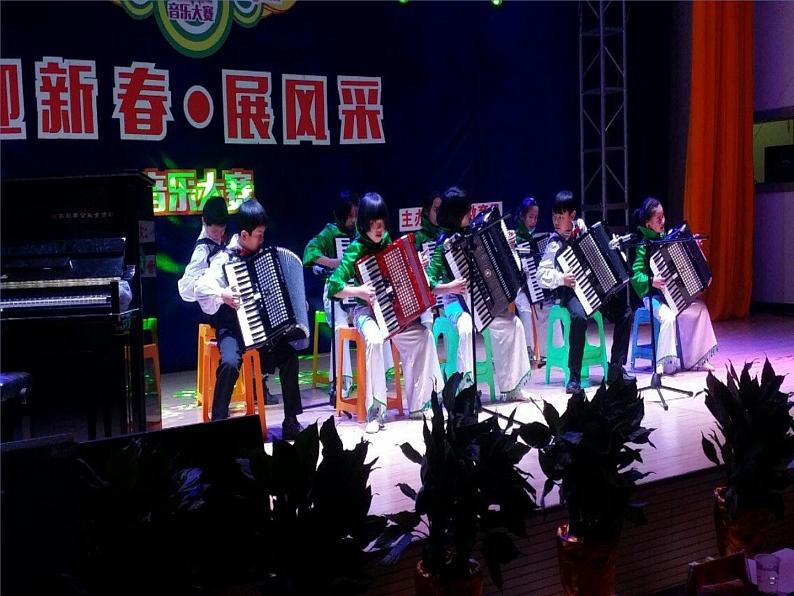 人教版新课标四年级上册音乐 第六单元 欣赏 马刀舞曲(课件)03