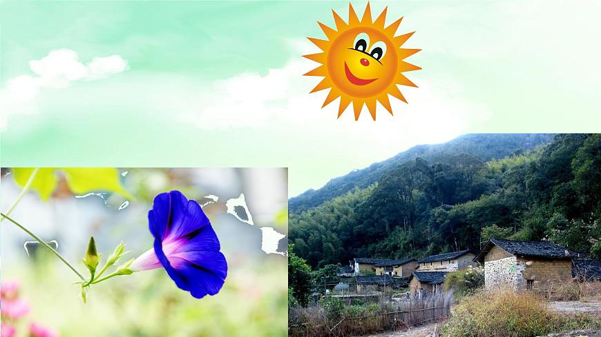 一年級音樂上冊第4課牽?；ó斃日n件1湘藝版第2頁