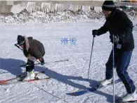 （律动）滑雪PPT课件免费下载