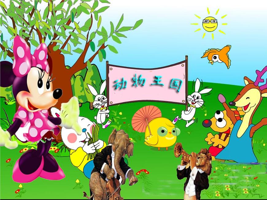 花城版小學(xué)音樂一年級(jí)上冊(cè)11.1 左手和右手 課件（10張）第3頁