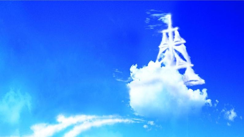 音乐 人音版(简谱) 二年级上 第7课 云课件07