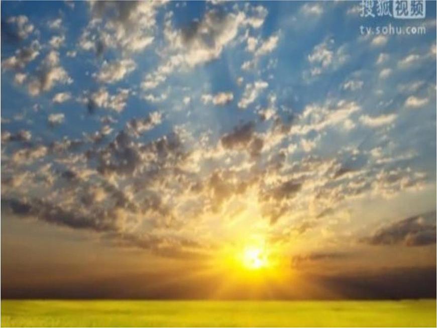 湘藝版 二年級(jí)上冊(cè)音樂(lè) 第六課 （認(rèn)識(shí)樂(lè)器）三角鐵 串鈴 響板 蛙鳴筒（課件）第4頁(yè)