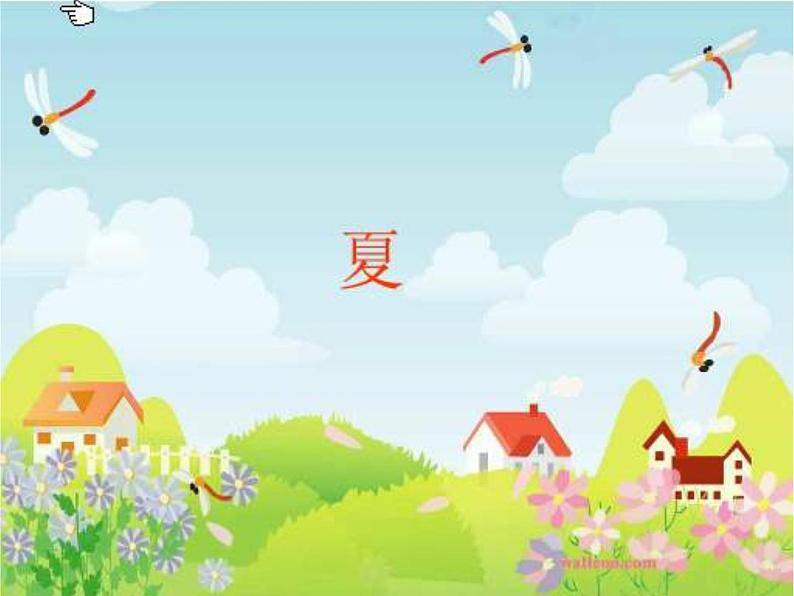 音乐 人音版(简谱)四年级上册 第五课 童心是小鸟(3)(课件)08
