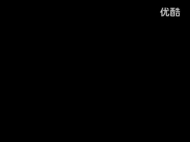 音乐 人音版(简谱)四年级上册 第六课 教学(课件)第4页