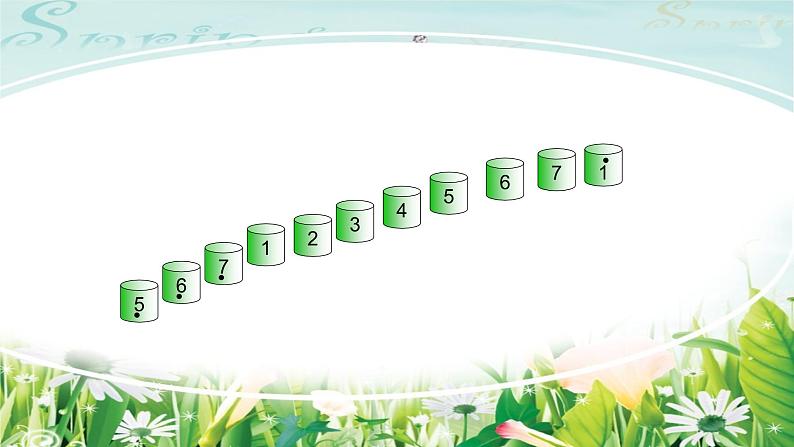 三年级上册音乐课件-5-唱歌-红蜻蜓-沪教版(共16张PPT)06