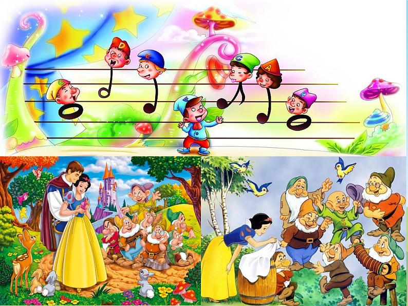 (演唱)音阶歌 课件 (3)第6页