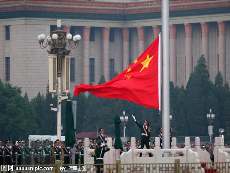 (听赏与跟唱)中华人民共和国国歌 课件第8页
