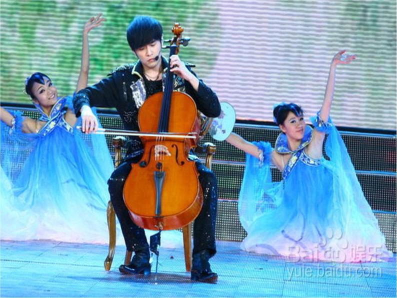湘艺版音乐四年级下册第三课 (听赏)春 课件 教案07