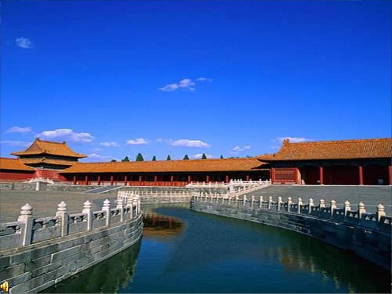 湘艺版音乐五年级上册第四课 (演唱)祖国印象 课件04