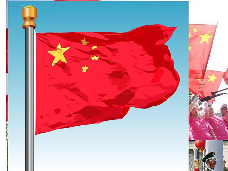 小学音乐国旗国旗真美丽-课件PPT02