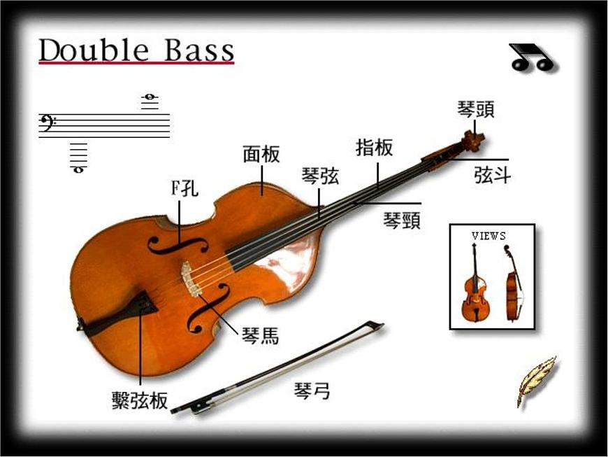 小學(xué)音樂思鄉(xiāng)曲-課件-(2)ppt第5頁(yè)