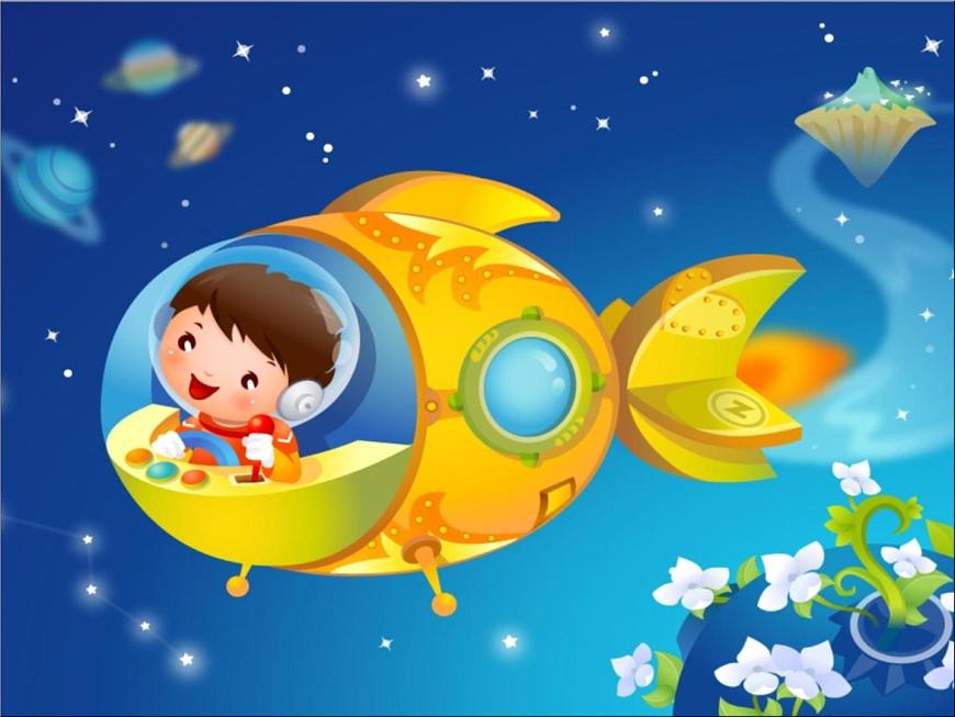 小學(xué)音樂小小的船-課件-(5)ppt課件第5頁