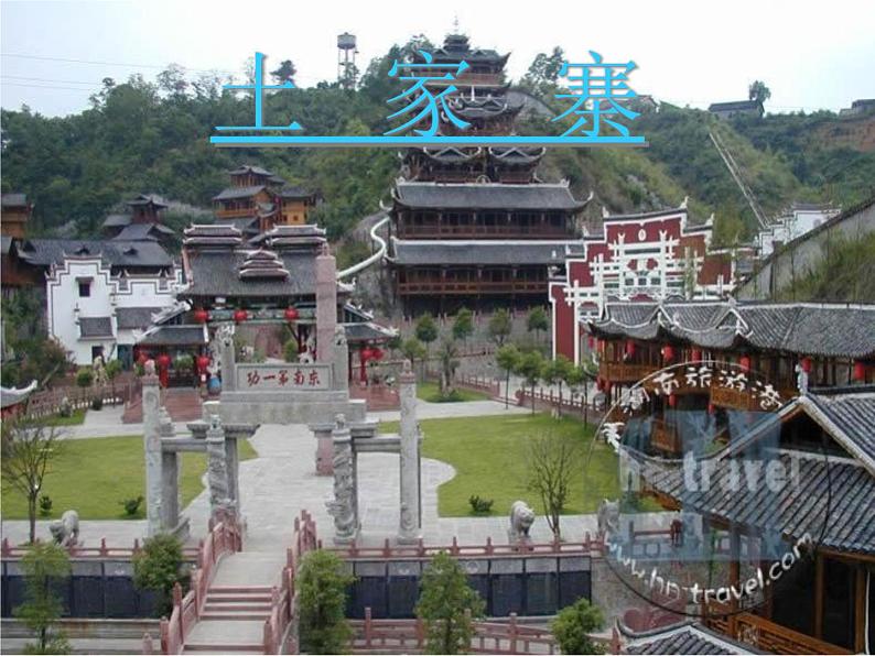 小学音乐(集体舞)摆手舞-课件-(4)ppt03