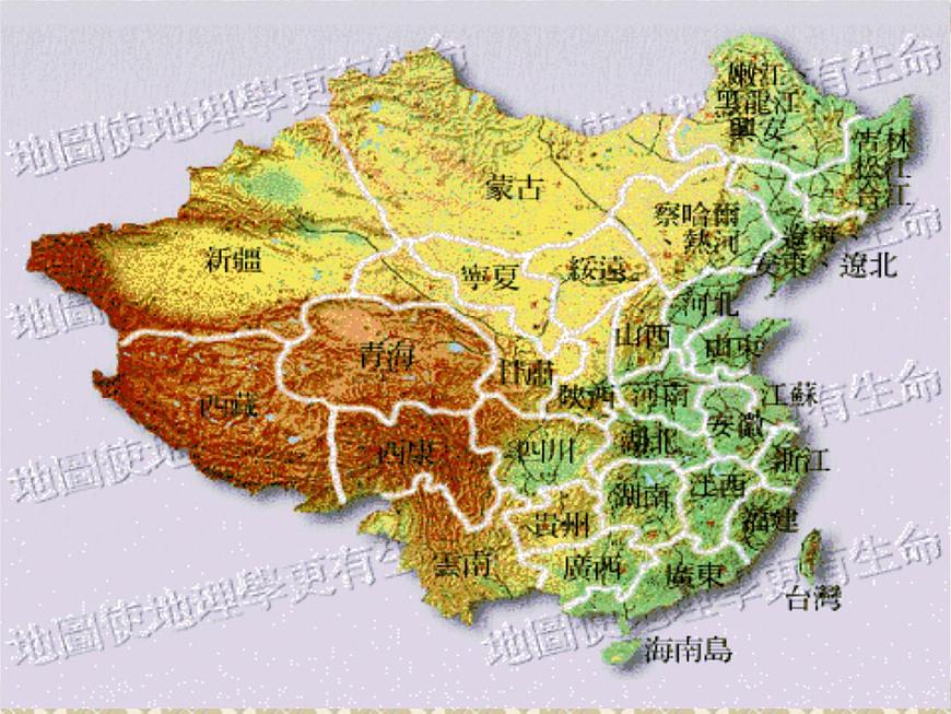 小學(xué)音樂(聽賞)采茶歌-課件-(2)ppt (1)第6頁(yè)