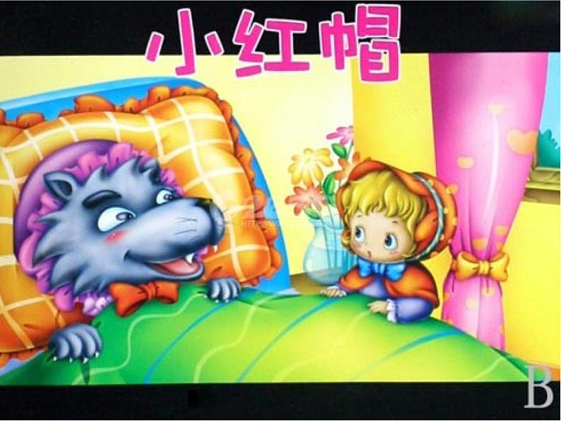 人音小学音乐二上《6小红帽 》PPT课件 (7)02