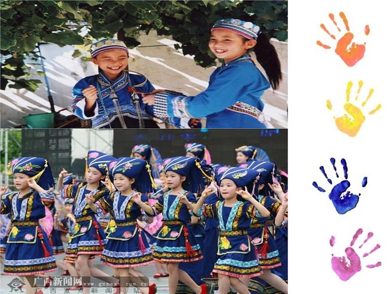 湘艺版一年级音乐(演唱)同坐小竹排 课件 (1)08