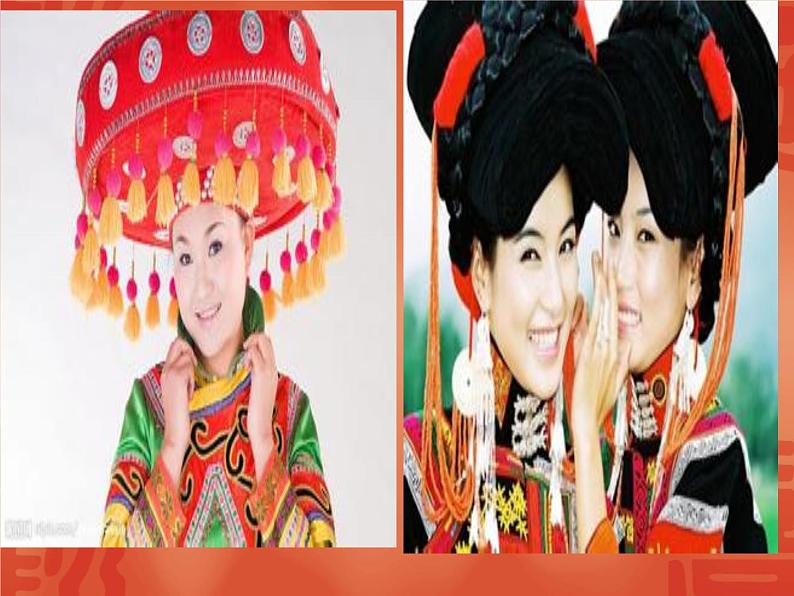 二年级下册音乐课件-第四单元 阿西里西 人教版 (共14张PPT)07