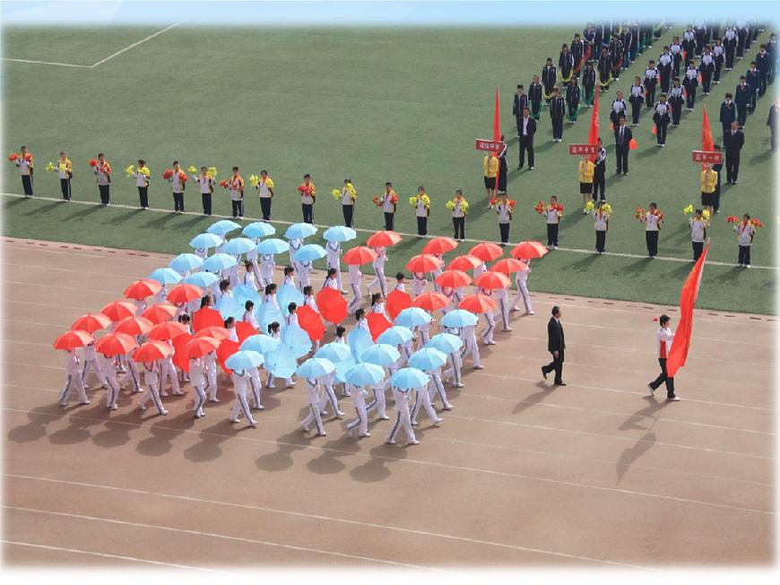 六年級上冊音樂課件-6唱歌 陽光體育之歌-人教新課標(biāo)(2014秋)(共14張PPT)第2頁
