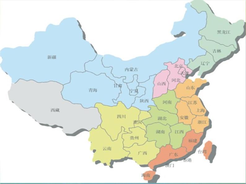 四年级下册音乐课件-1.3江南好 |人教新课标 (共16张PPT)第2页