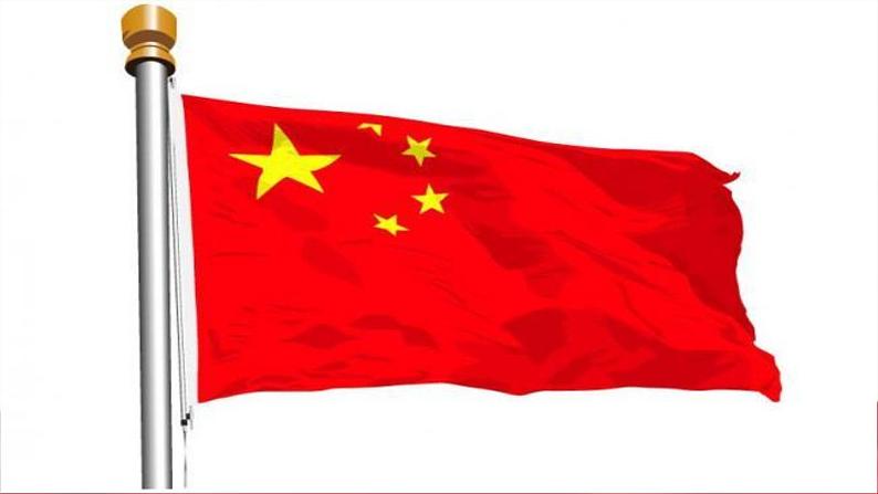 一年级上册音乐课件 -《国旗国旗真美丽》人教版 (共13张PPT)04