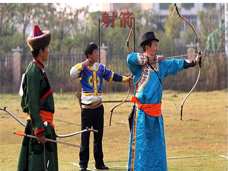 一年级上册音乐课件-草原就是我的家 (4)_人教新课标版(2014秋)第5页