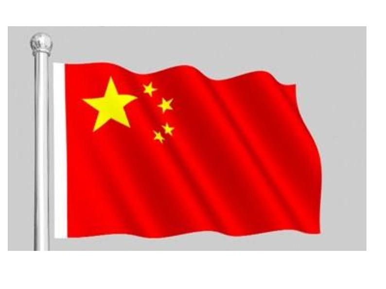 花城版一年级上册音乐 第3课 歌曲《国旗国旗真美丽》_(课件)第4页