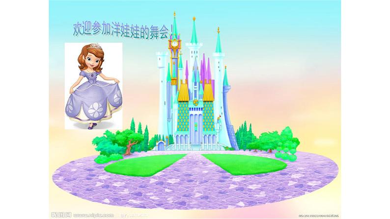 湘艺版二年级下册音乐 第三课 (演唱)洋娃娃和小熊跳舞(2)(课件)第3页
