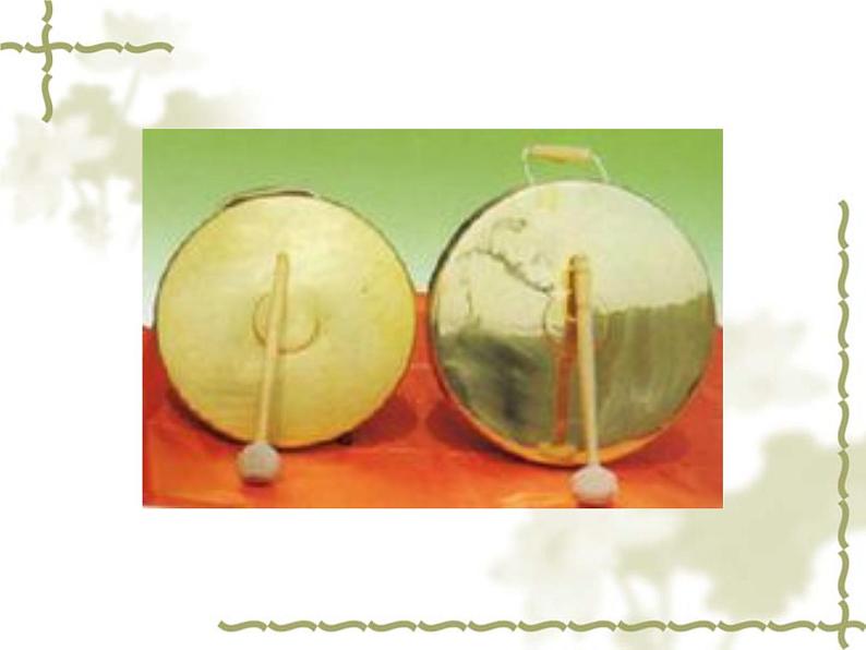 湘艺版二年级下册音乐 第七课 (认识乐器)小锣_(课件)第3页