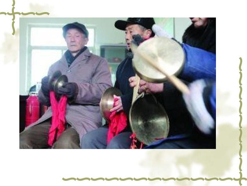湘艺版二年级下册音乐 第七课 (认识乐器)小锣_(课件)第5页