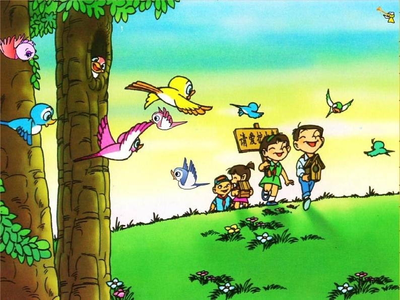 湘艺版二年级下册音乐 第四课 箫_(课件)第2页