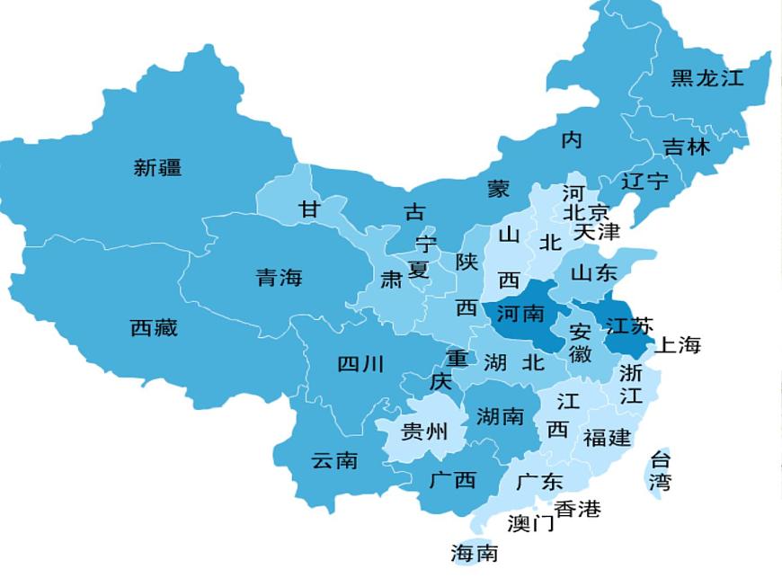 五年級下冊音樂課件-7.5掀起你的蓋頭來|湘藝版 15張第1頁