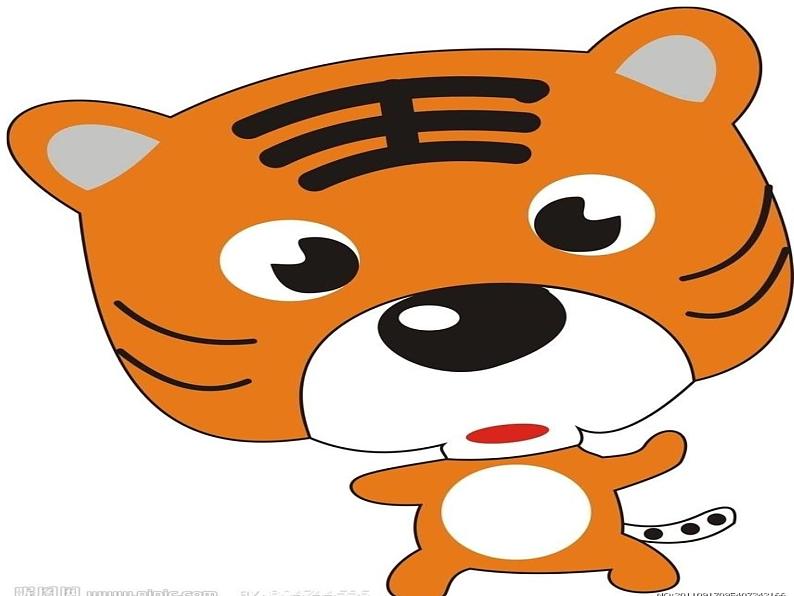 一年级下册音乐课件 (简谱) (演唱)你说它是啥东西(2) 湘艺版 21张第4页