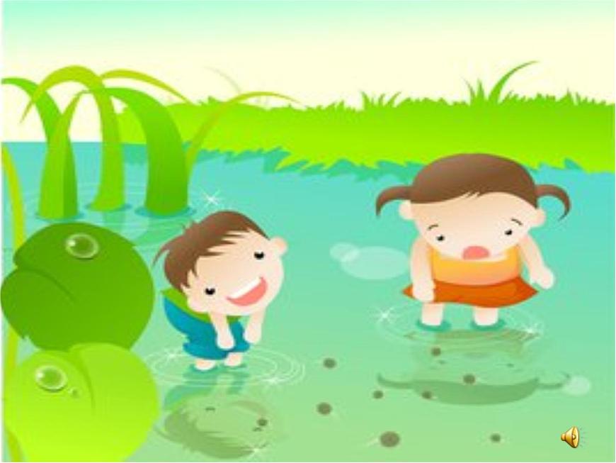 小學音樂人音版 一年級下冊 數(shù)鴨子 課件第4頁