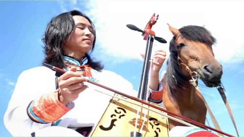 小学音乐人音版 二年级下册 吉祥三宝 1 课件第8页
