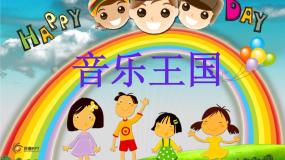 2020-2021学年蜜蜂评课课件ppt