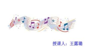 小学音乐人音版四年级下册土风舞教学演示课件ppt