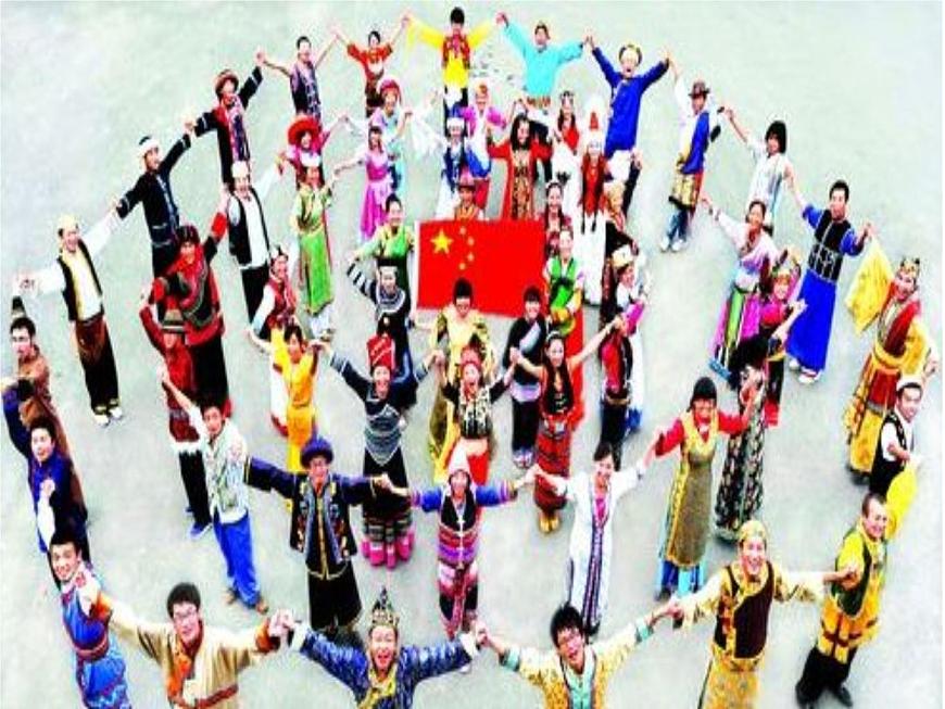 湘藝版小學(xué)音樂五下 3.1吹起羌笛跳鍋莊 課件第2頁