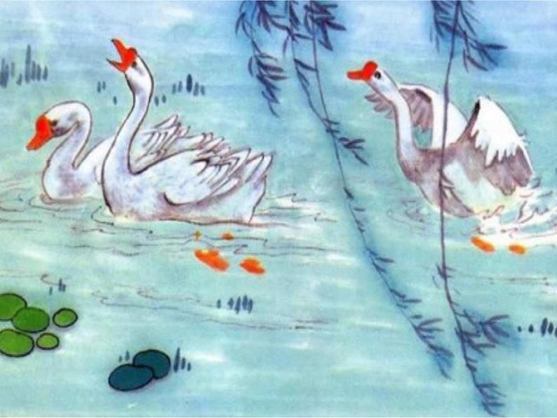 一年级下册音乐课件第三单元 唱歌 咏鹅|人教版第4页