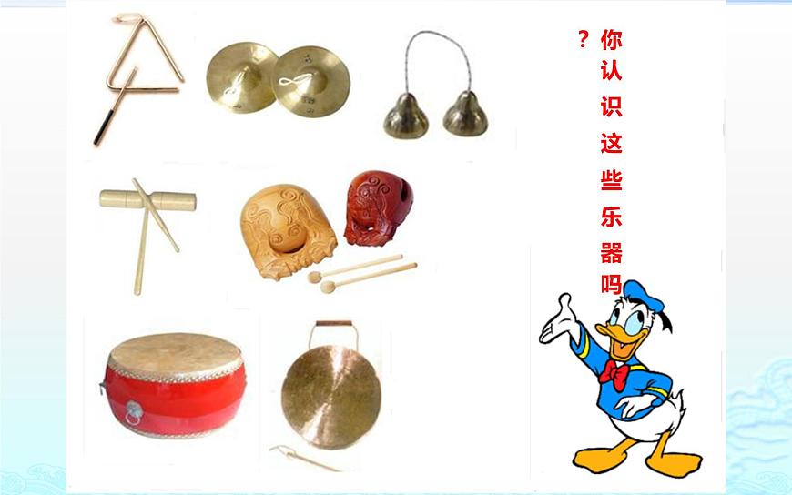 人教版六年級上冊音樂 六年級 手拉手課件PPT第5頁