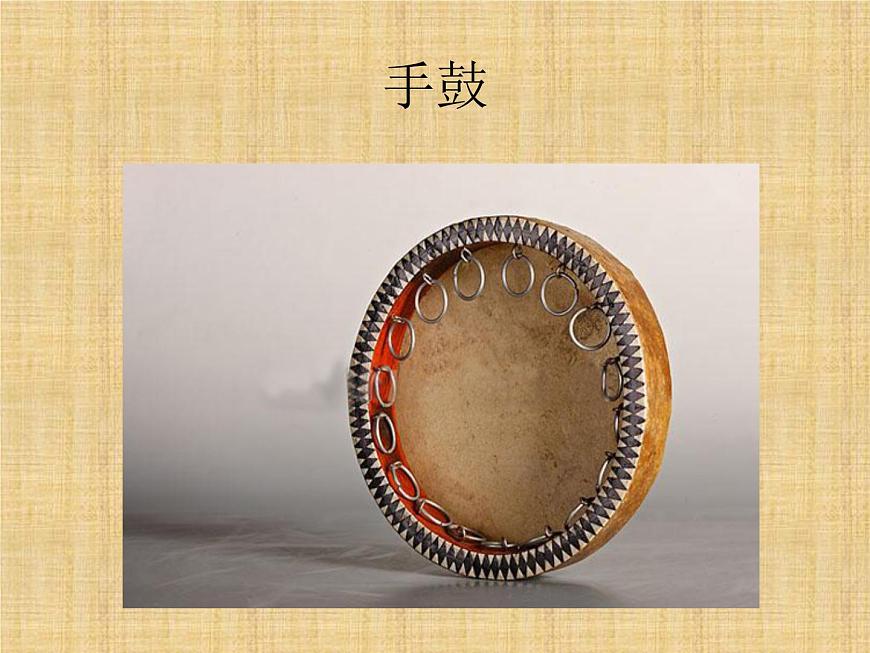 湘藝版小學(xué)音樂五下 7.5掀起你的蓋頭來 課件第3頁