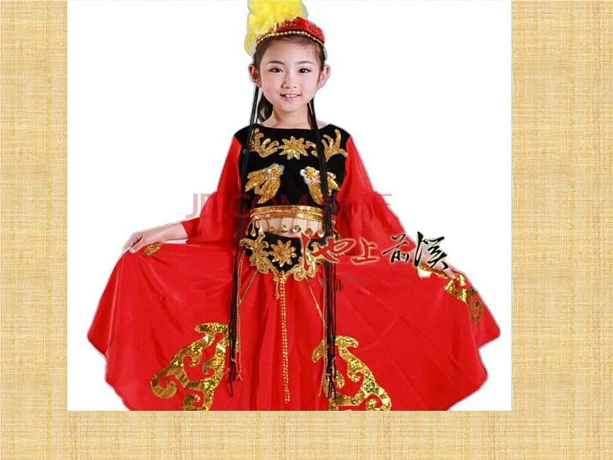 湘藝版小學(xué)音樂五下 7.5掀起你的蓋頭來 課件第5頁