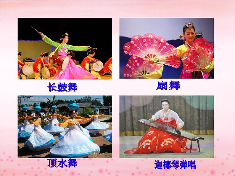 三年级上册音乐课件桔梗谣--(4)人音版(简谱)(2014秋)06