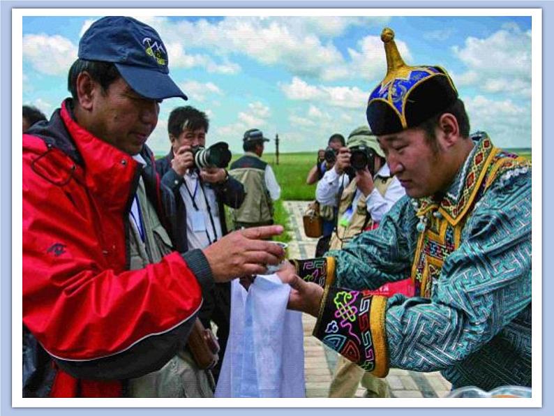 人教版6上音乐 2.8 草原牧歌 课件第8页