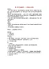 2022粵教花城版六年級音樂下冊第3課名曲欣賞__黃河大合唱教案