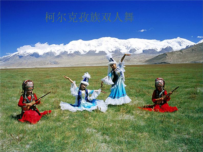 苏少版一下音乐 节日舞曲(童声齐唱) 课件(无教案)06