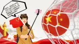花城版四年级（上册）我们的国歌 课件+素材