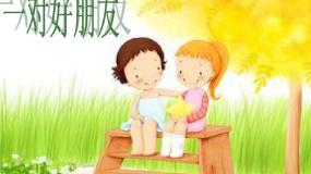 人音版二下 第3课 飞呀飞（包含课件、教案、素材）